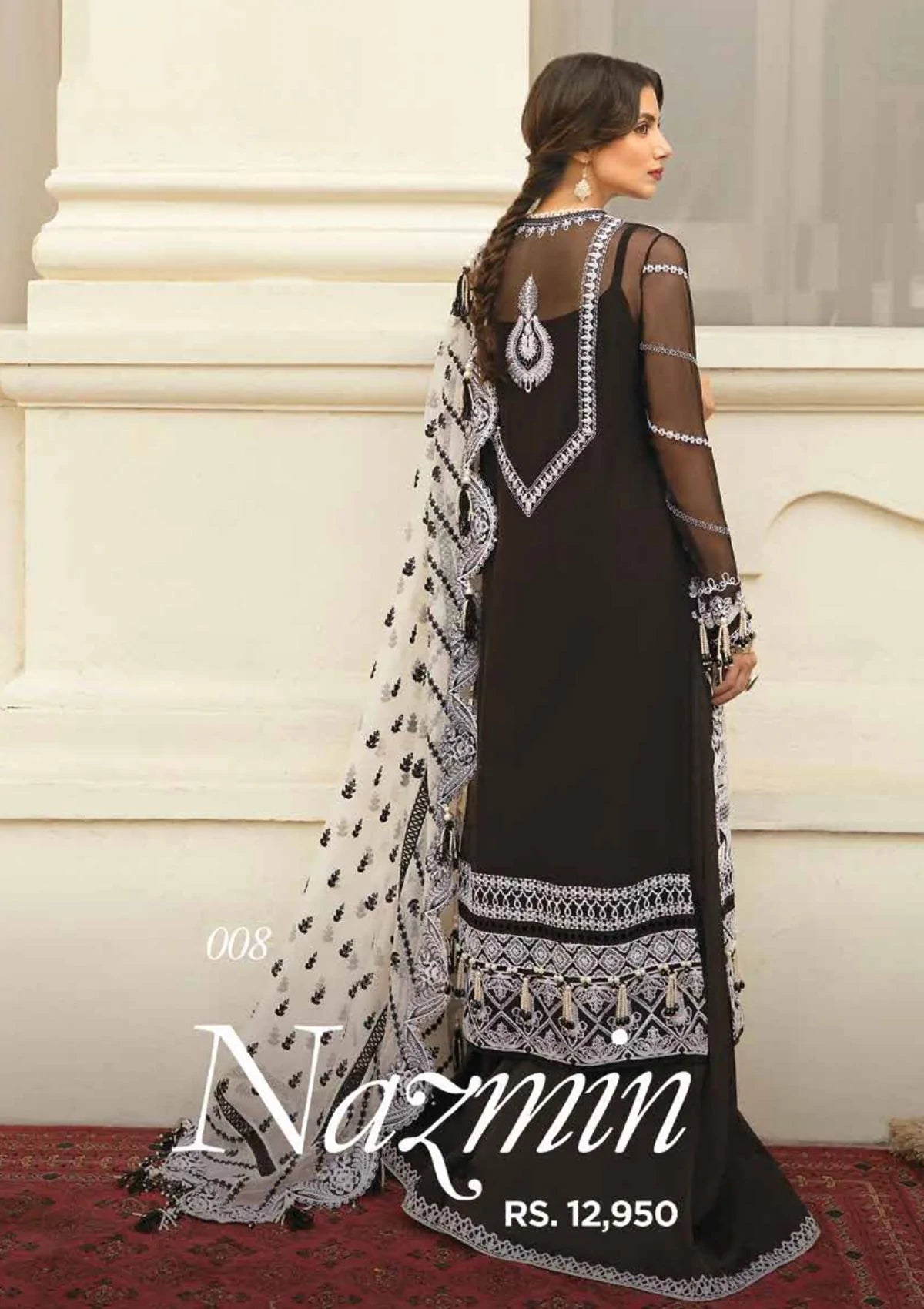 Afrozeh Nazmin 08 -Dhoop Kinaray pakcloths.pk